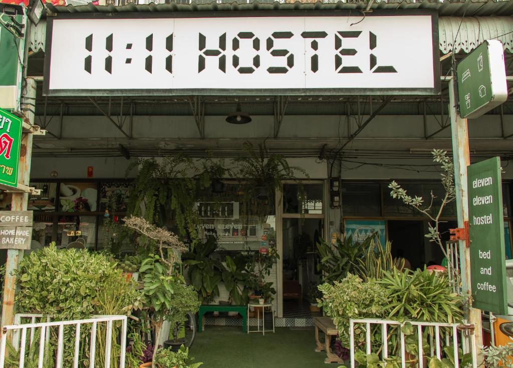 11:11 Hostel photo 3
