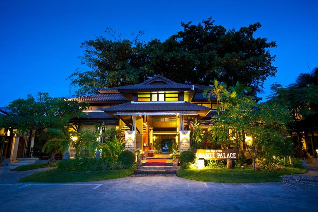 Am Samui Palace Hotel photo 4