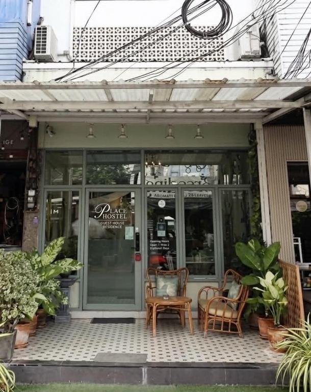 Amnat Charoen Residence Hotel photo 2