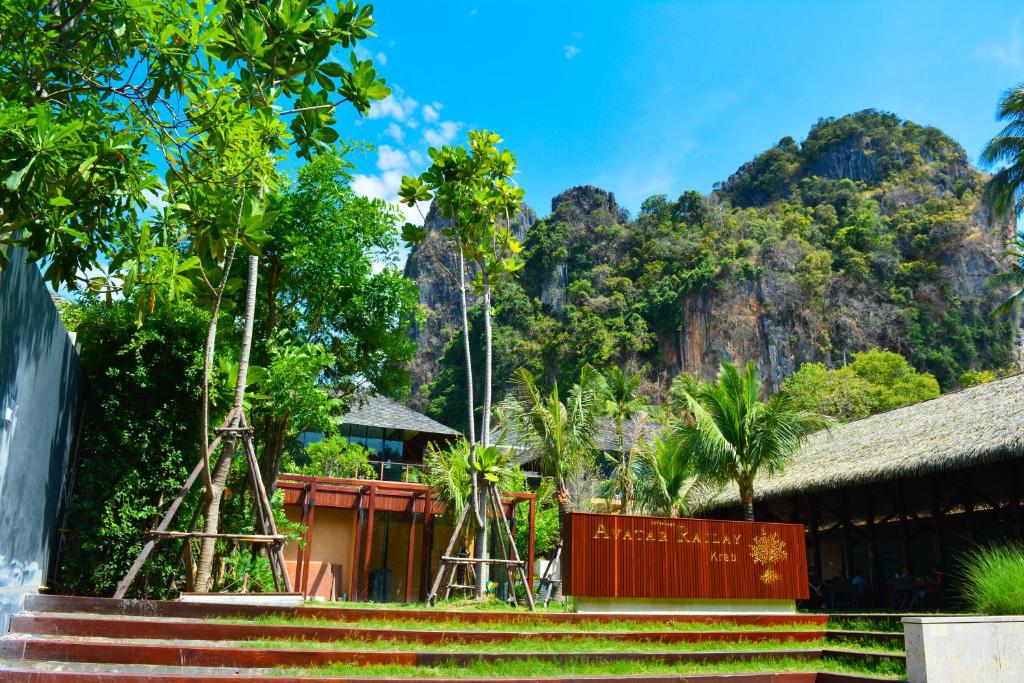 Avatar Railway Resort photo 1