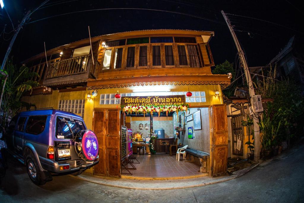 Baan Are Gong Riverside Homestay photo 1