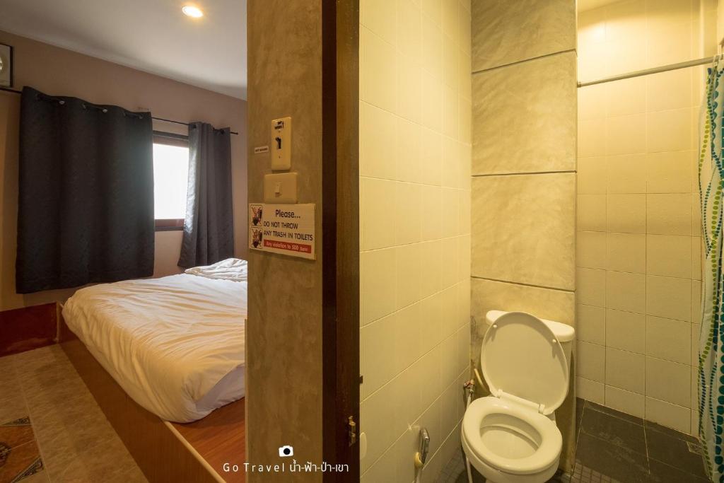 Baan Ma Feung Guest House photo 3