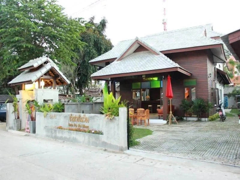 Baan Pai Nai Wieng