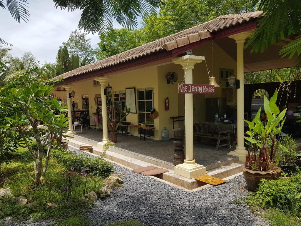 Baan Rim Tarn B&B photo 3