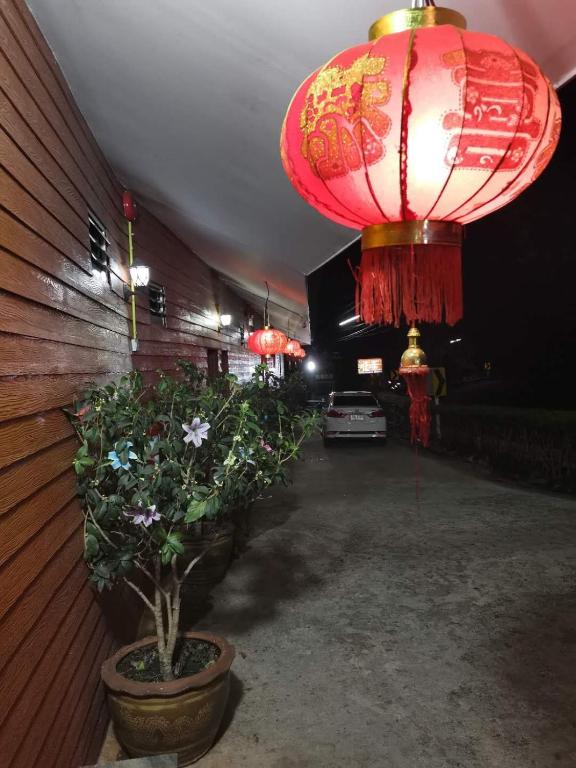 Baan Ruam Cha photo 3