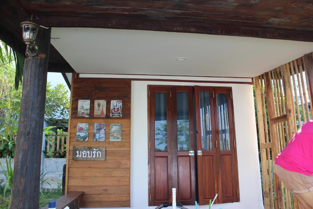 Baan Suan La Moon photo 5
