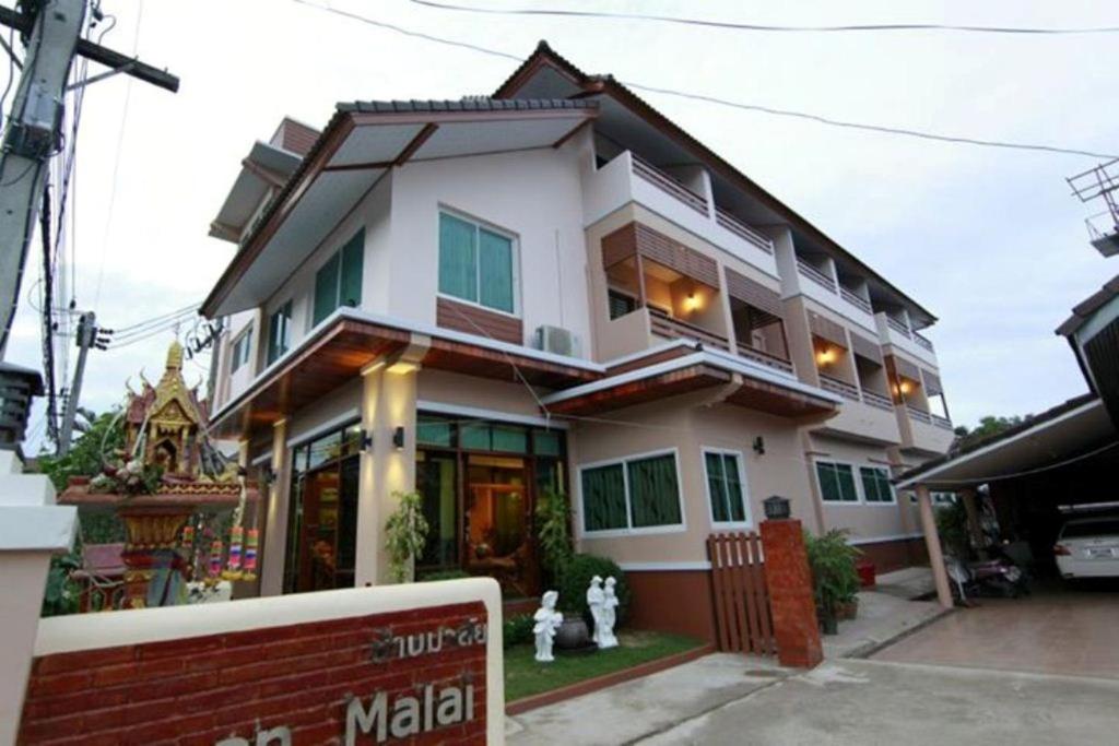 Baanmalai photo 1