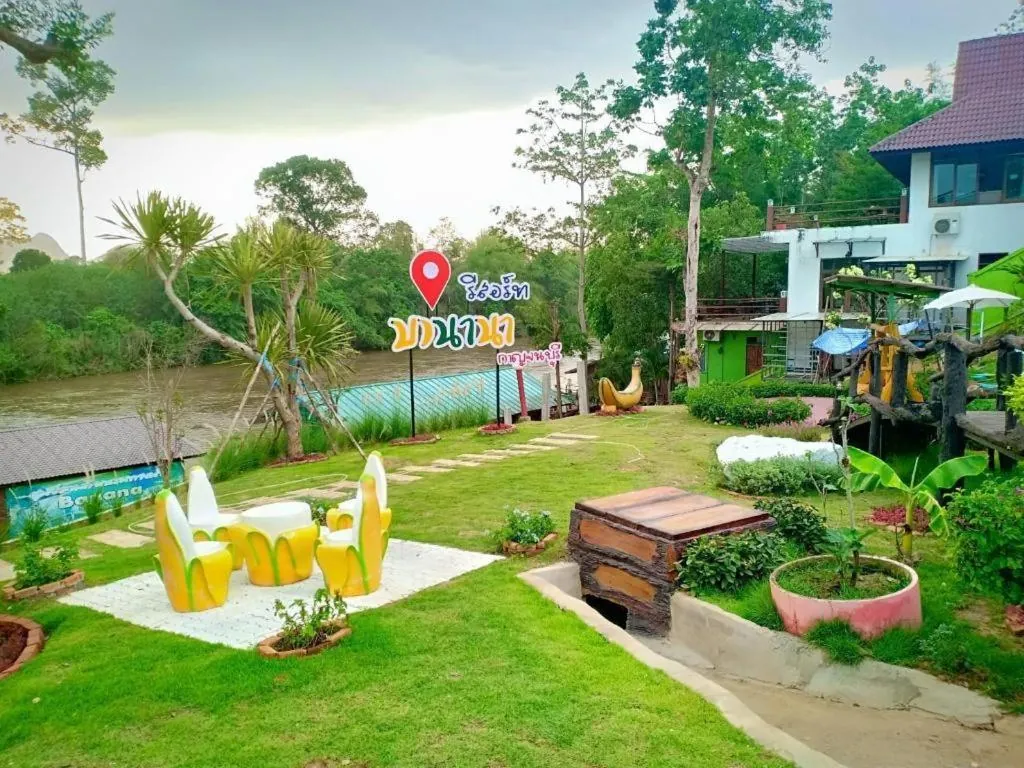 Banana Resort & Spa photo 5