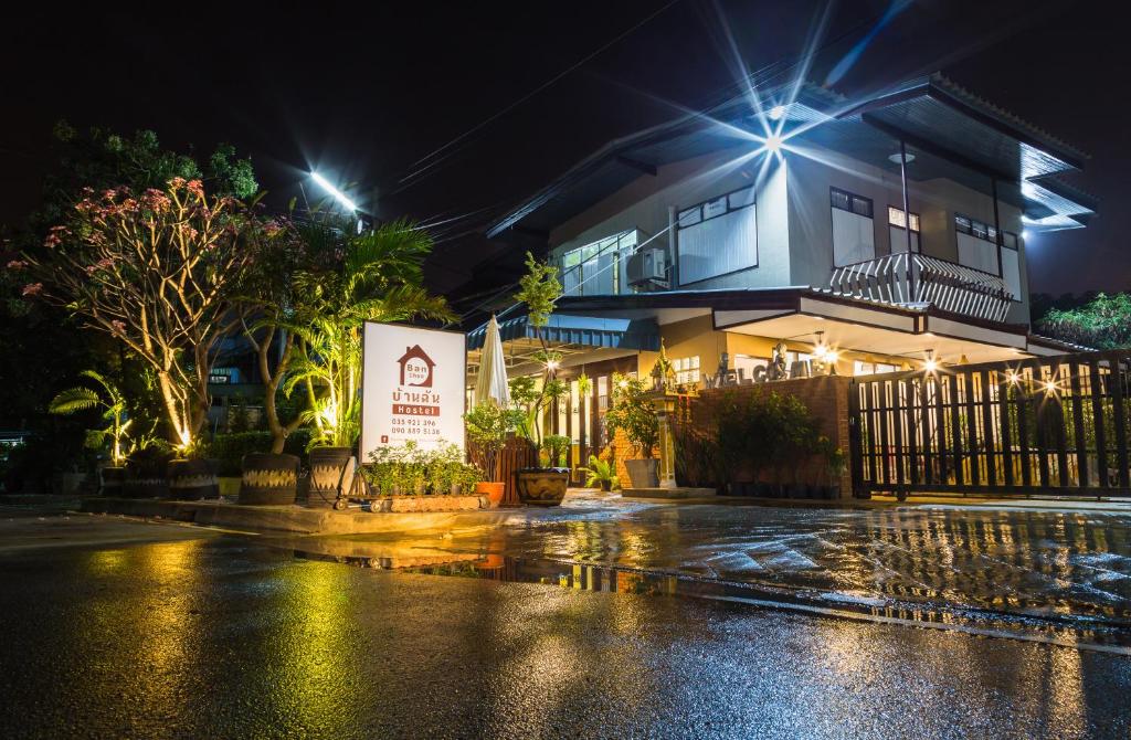 Banchan Hostel photo 1
