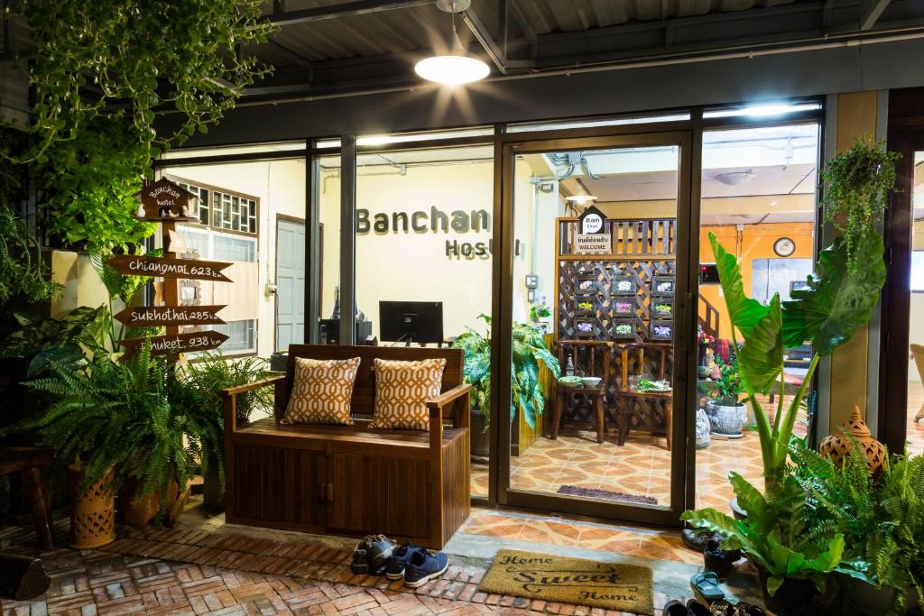 Banchan Hostel photo 5