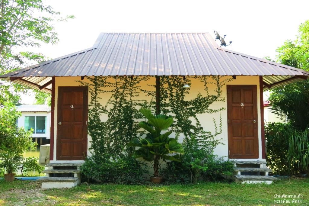 Banpak Suankaew Talaynoi photo 4