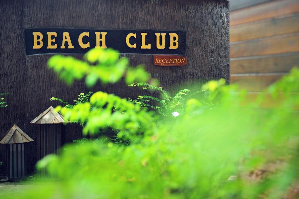 Beach Club Koh Tao photo 5