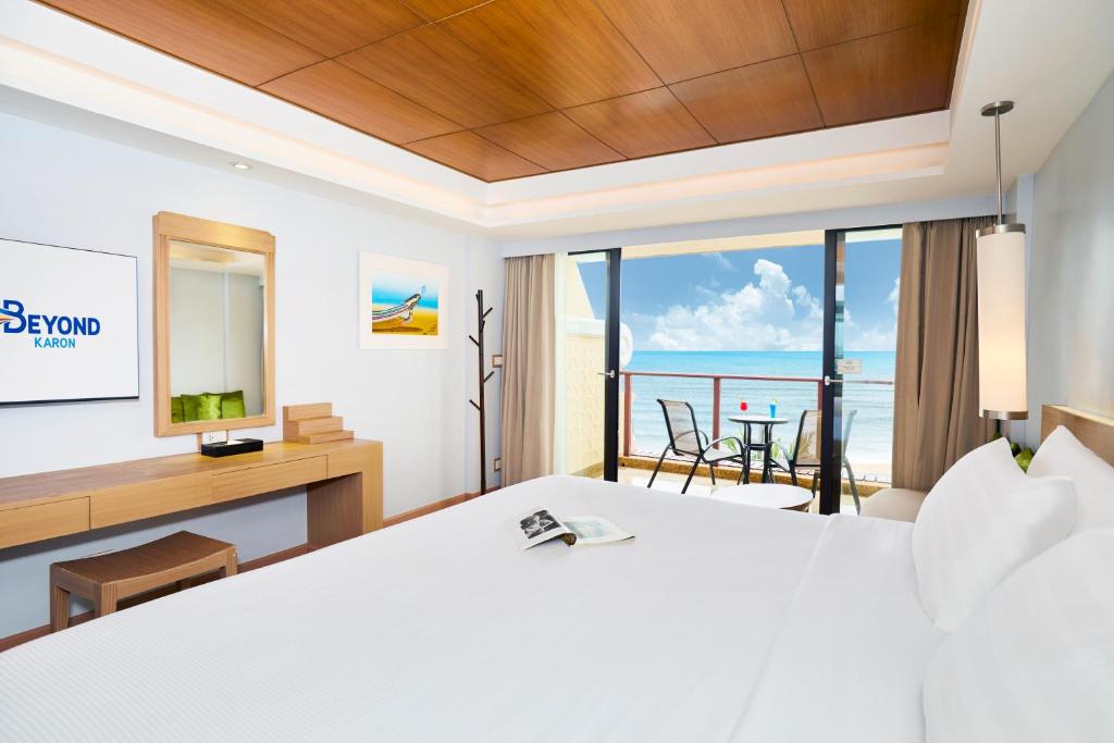 Beyond Karon photo 2