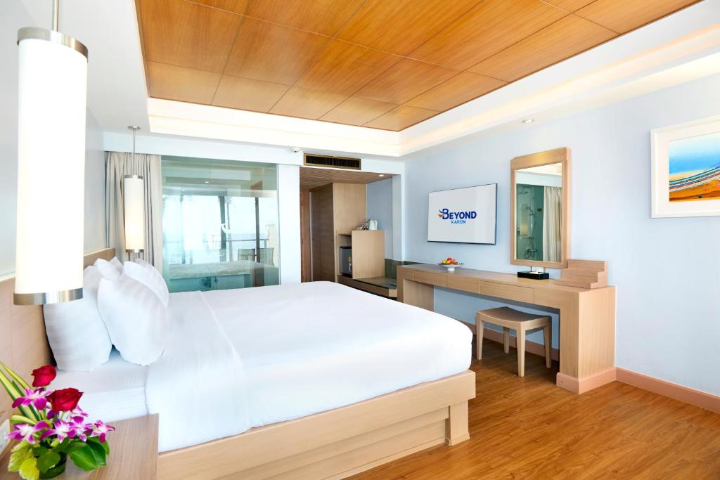 Beyond Karon photo 3