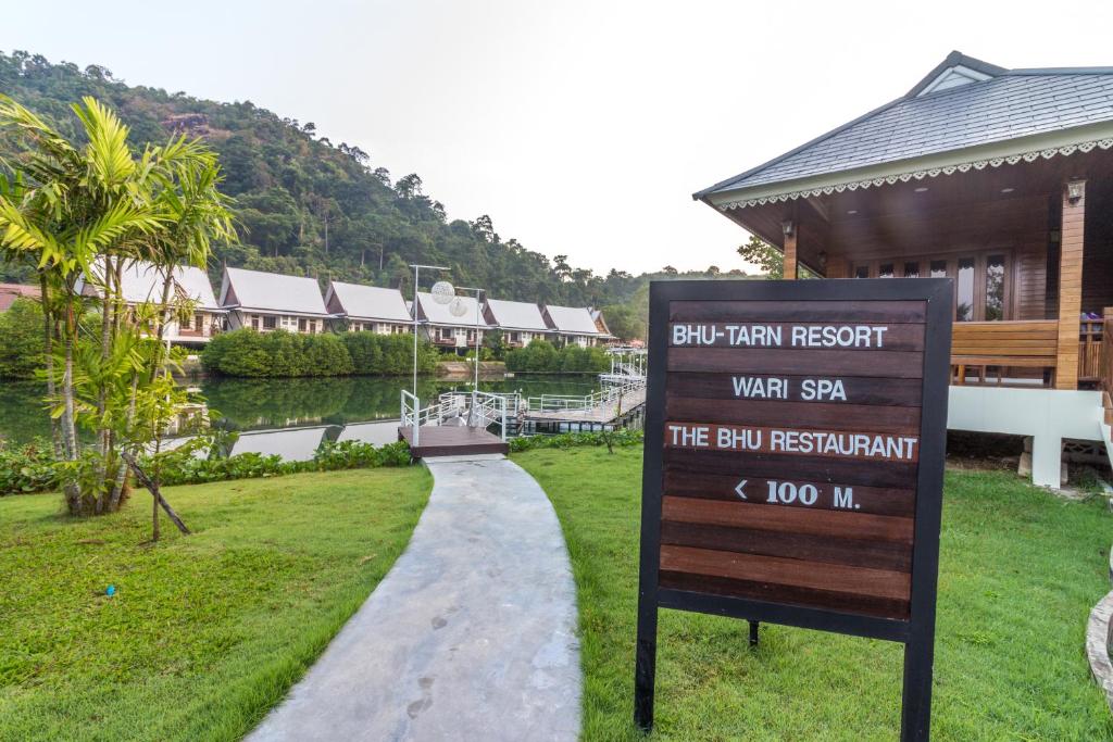 Bhu Tarn Koh Chang Resort and Spa photo 3