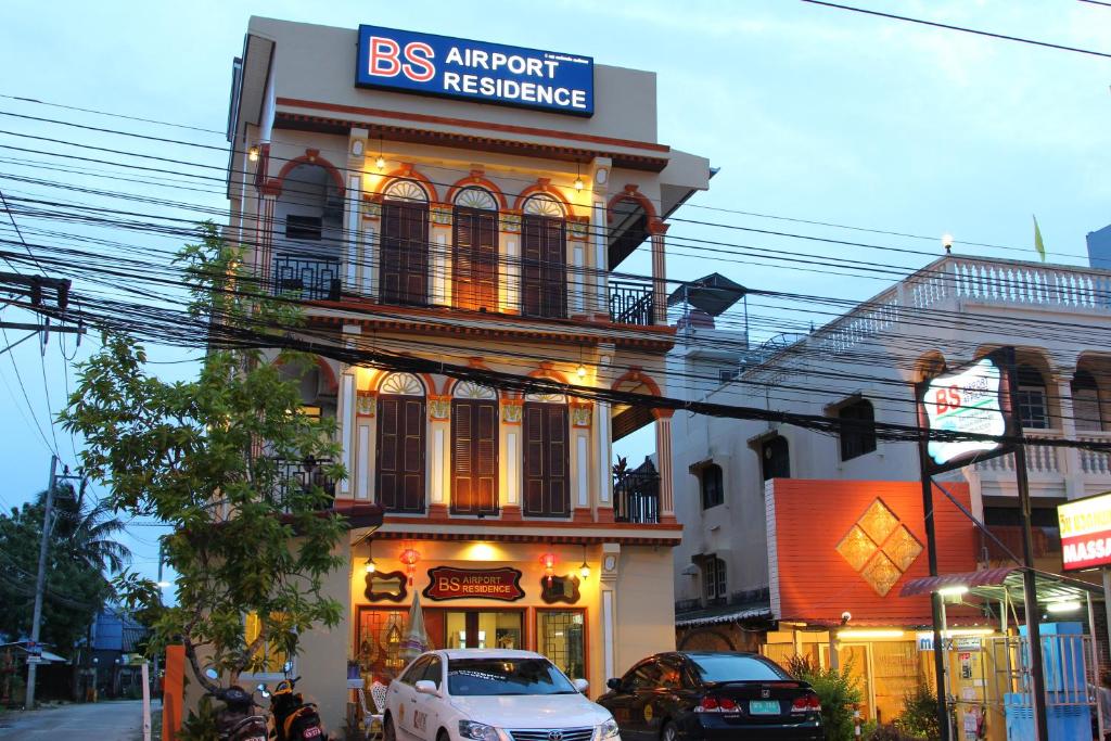 BS Airport at Phuket photo 3