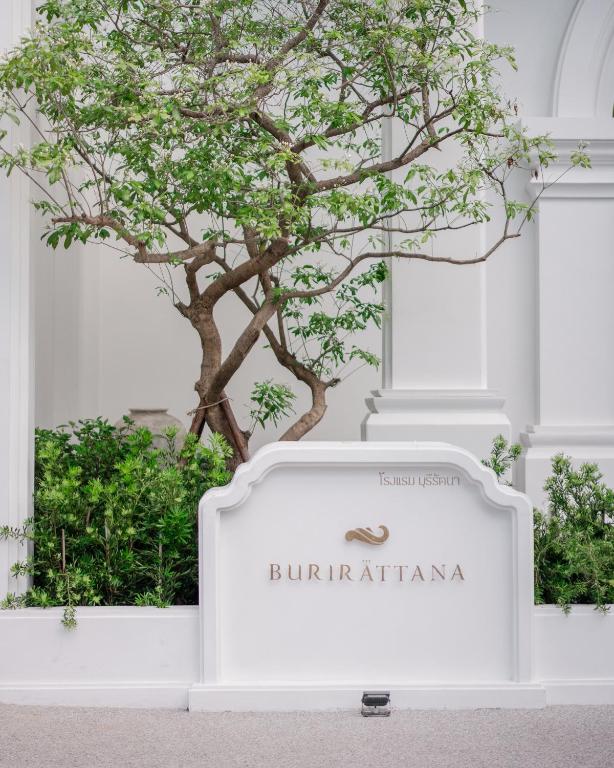 Burirattana Hotel-An Adults Only Hotel photo 4