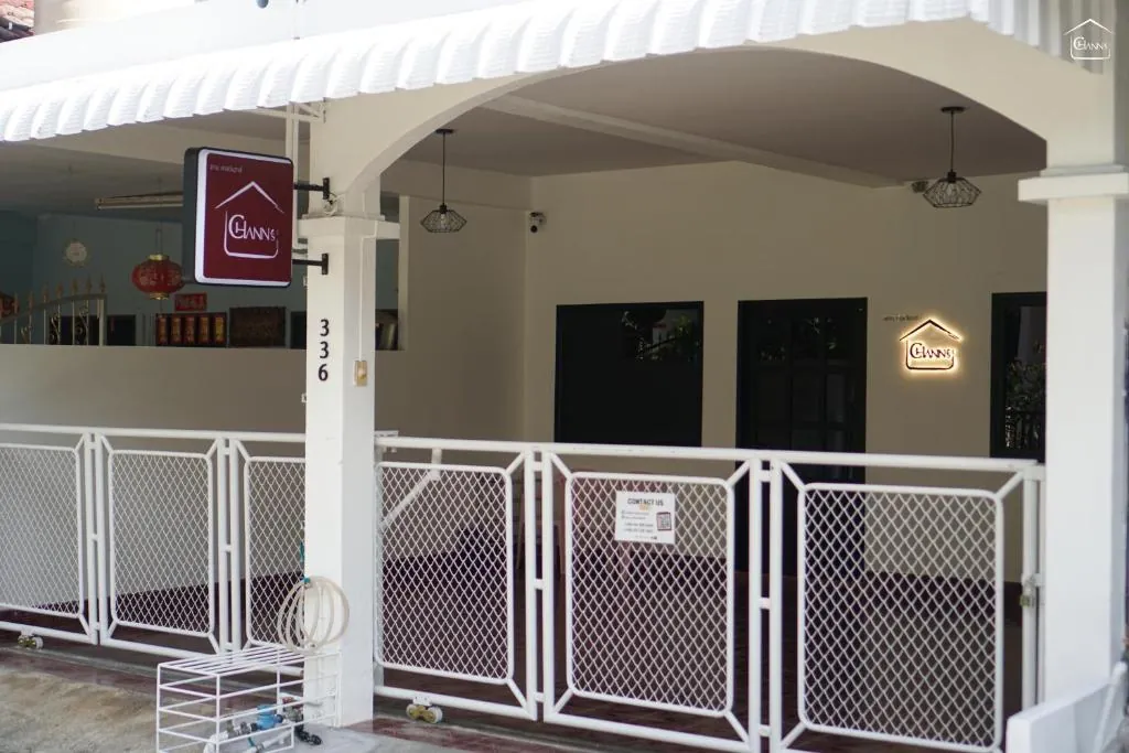 CHANN Guesthouse photo 1