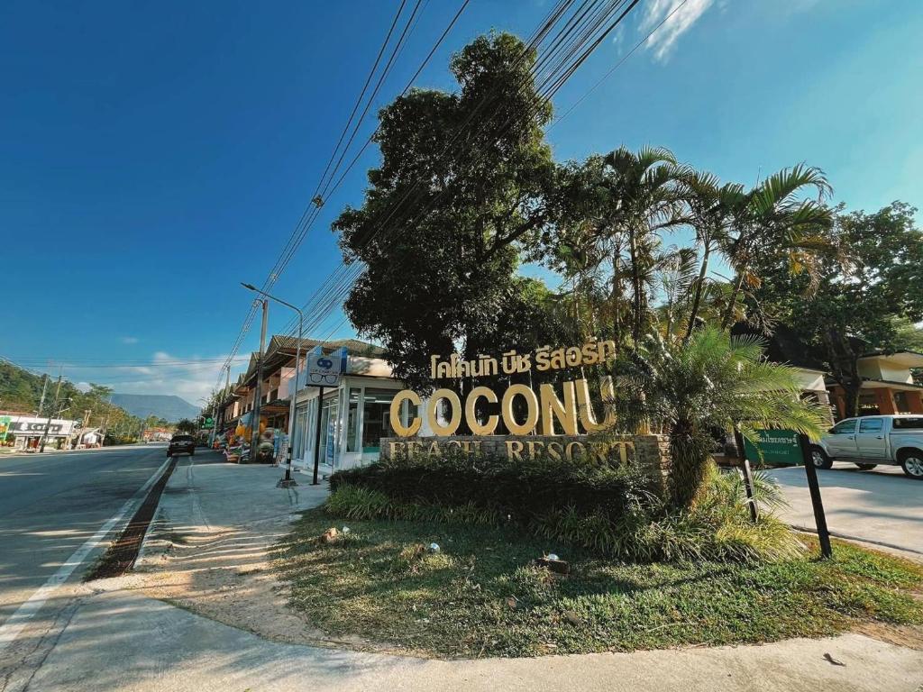 Coconut Beach Resort photo 4