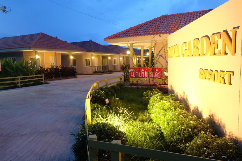 Deva Garden Resort photo 2