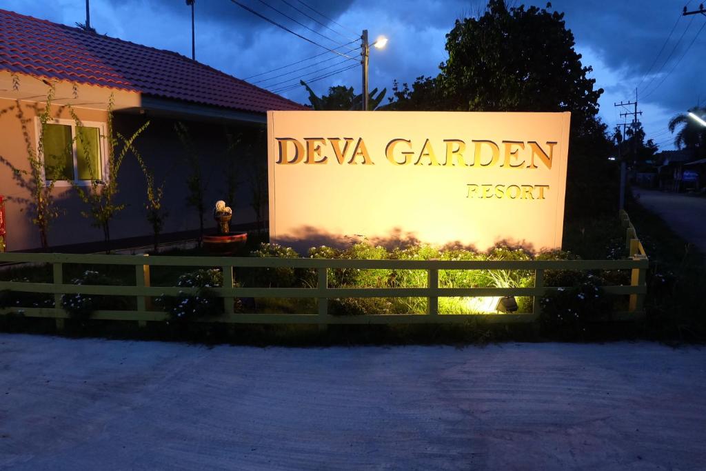 Deva Garden Resort photo 4