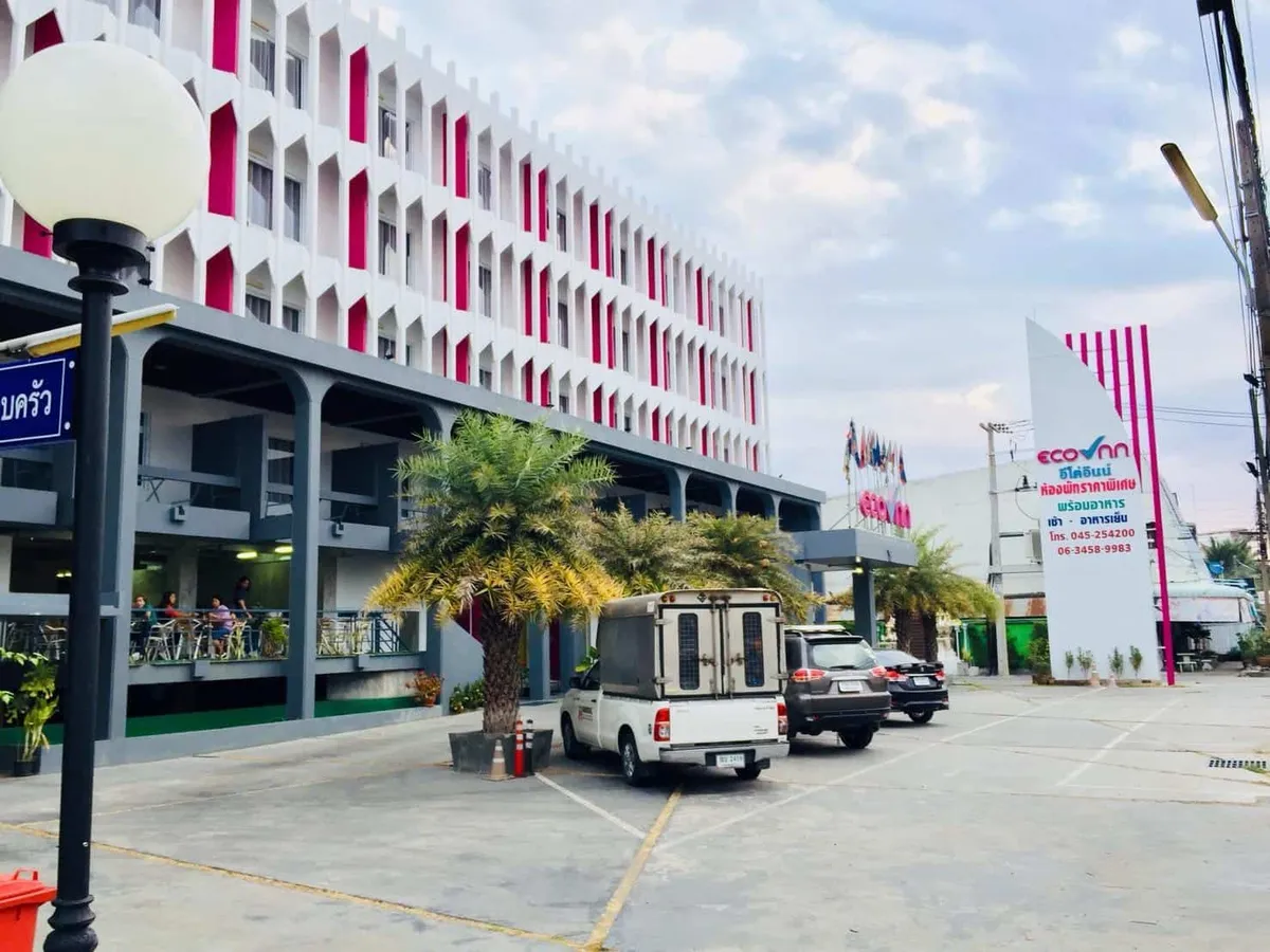 Eco Inn Lite Ubon Ratchathani