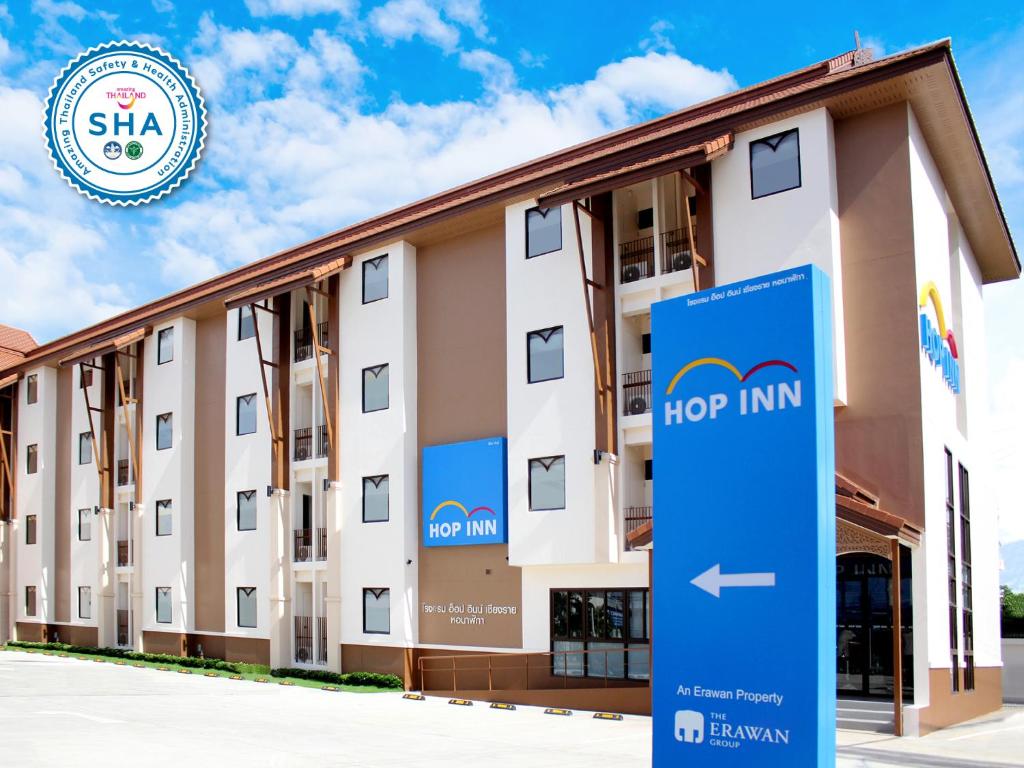 Hop Inn Chiang Rai Clock Tower photo 1