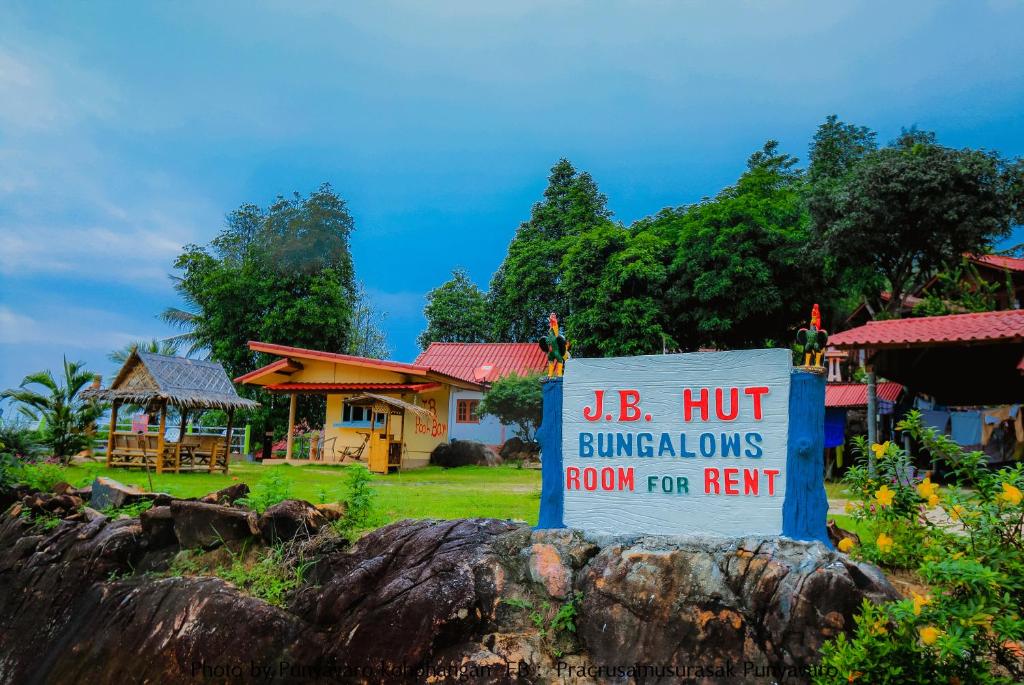 J.B. Hut Bungalows photo 1