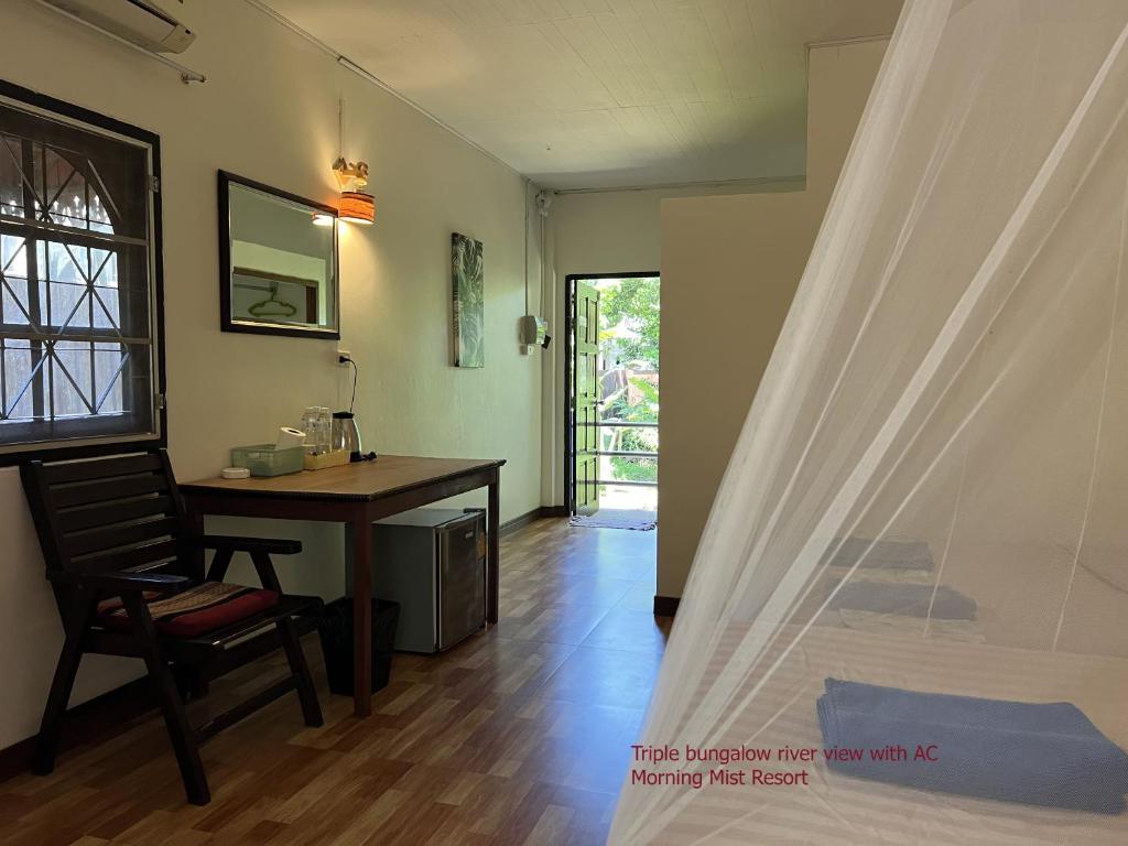 Khao Sok Morning Mist Resort photo 5