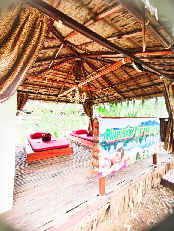 Khao Sok River & Jungle Resort photo 4