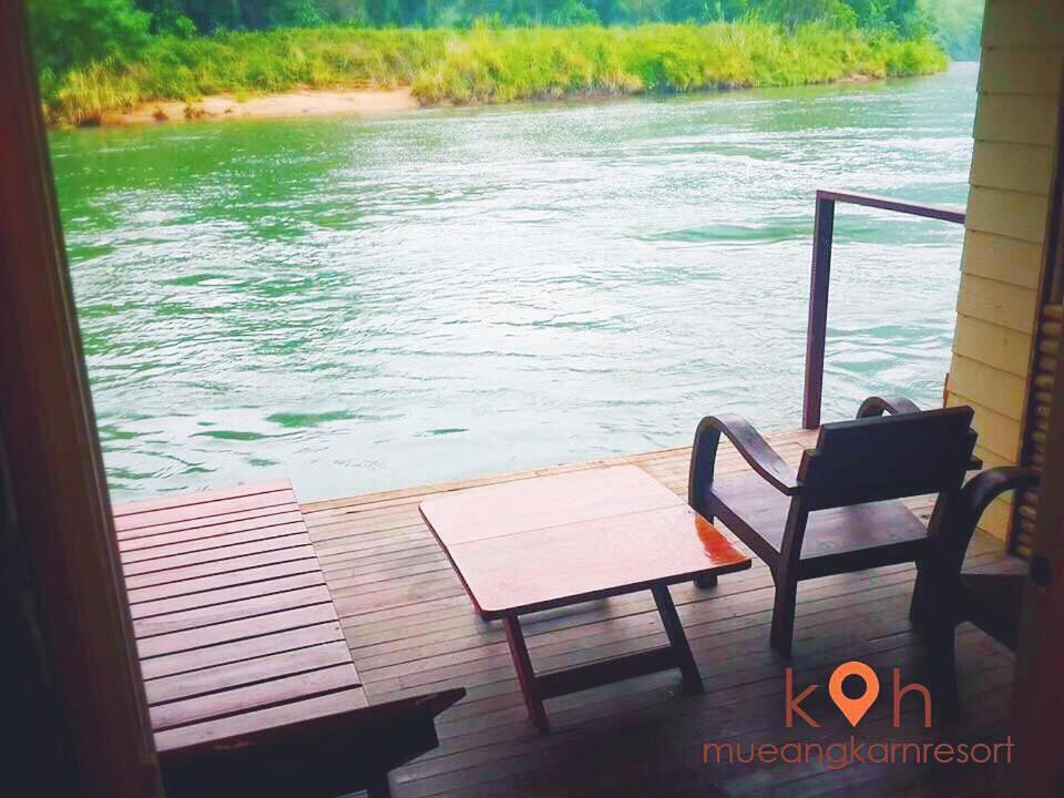 Koh Mueangkarn Paradise View Resort photo 3