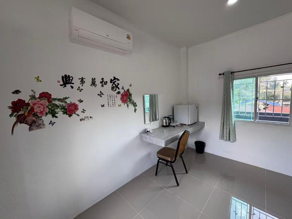 Lapha guest house