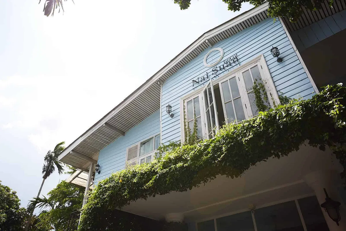 Nai Suan Bed and Breakfast