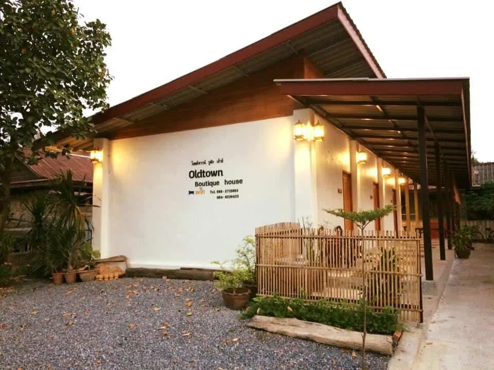 Oldtown Boutique House