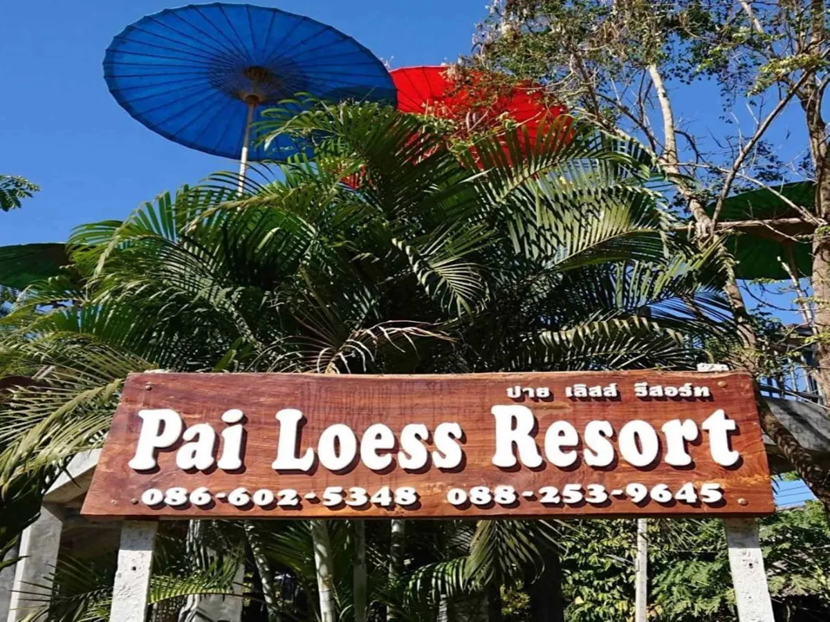 Pai Loess Resort