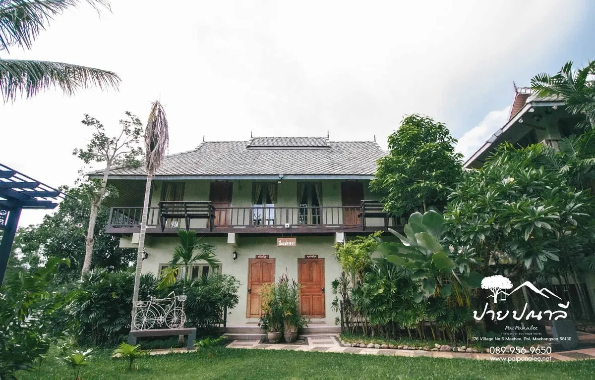 Pai Panalee The Nature Boutique Hotel