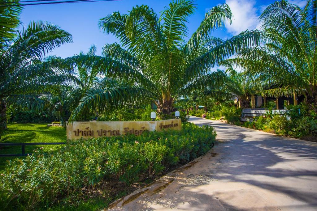 Palm Pran Resort photo 5