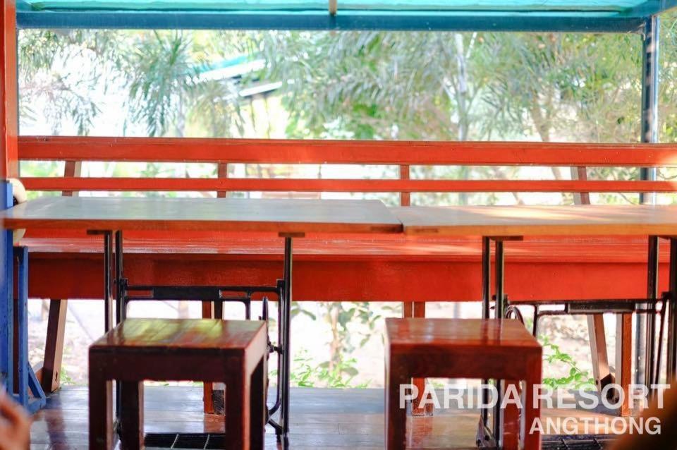 Parida Resort photo 2