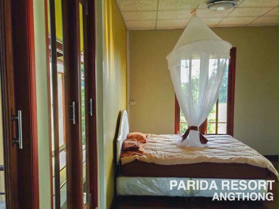 Parida Resort photo 4