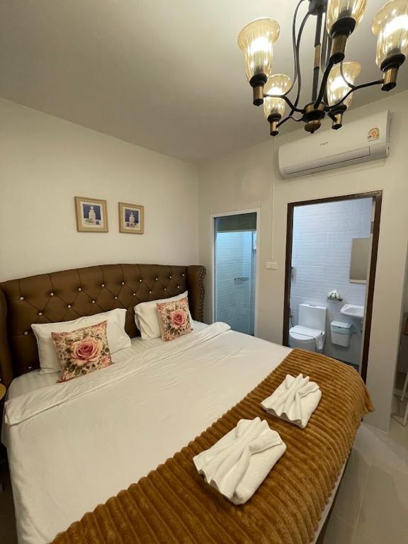 Raintrary House Nakhon Phanom photo 5