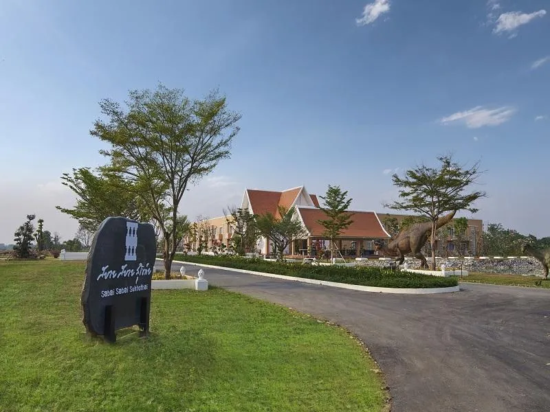 Sabai Sabai Sukhothai (SHA Certified)