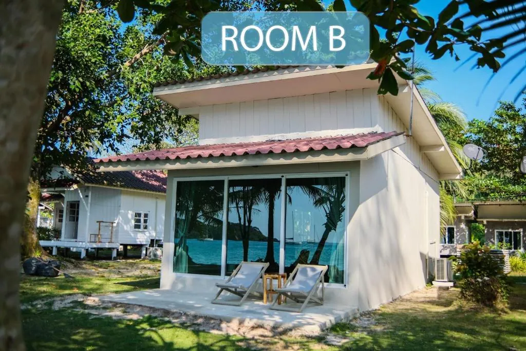 Siam Beach Resort Koh Kood photo 4