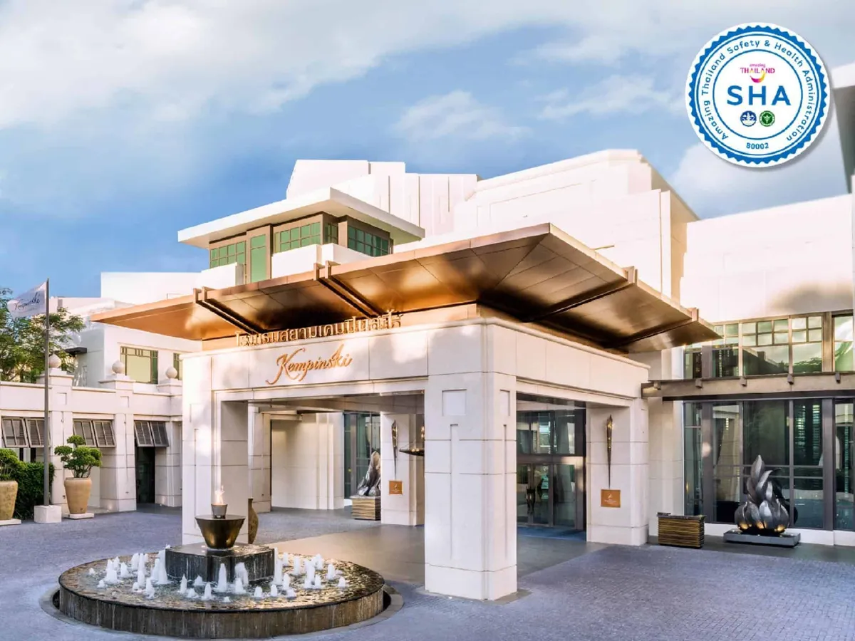 Siam Kempinski Hotel Bangkok