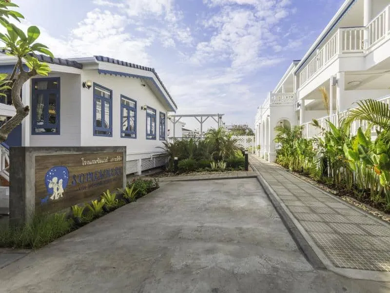 Somewhere Koh Sichang