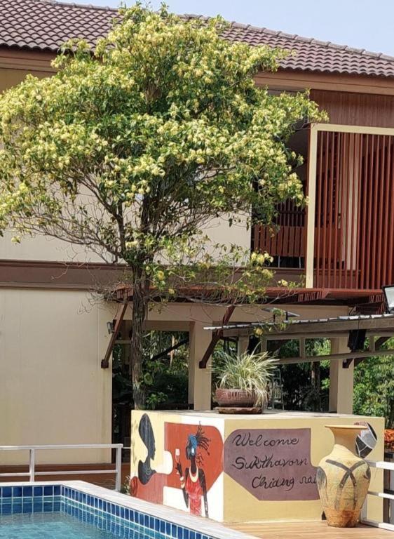 Sukthavorn Residence photo 1