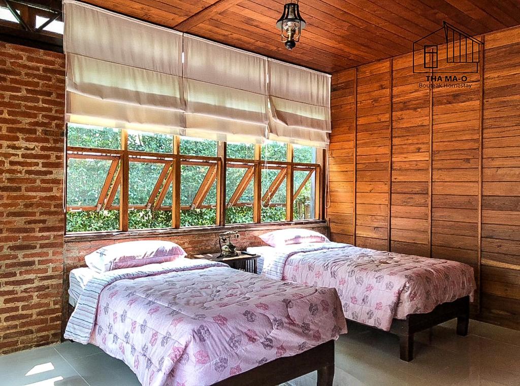 Tha Ma-O Bouteak homestay - - pet friendly