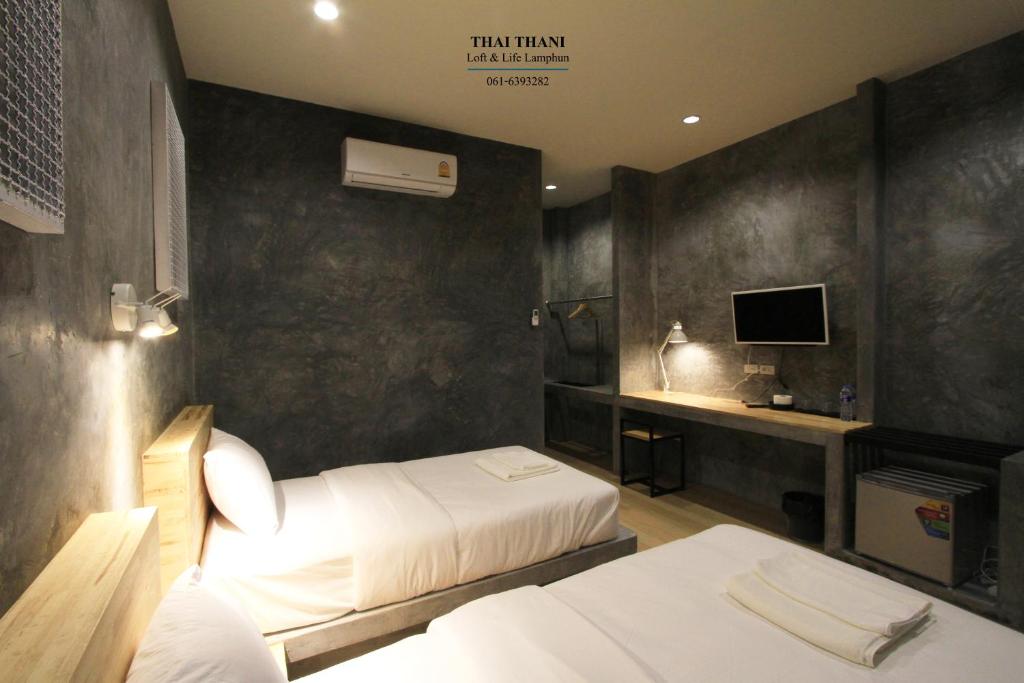 Thai Thani Loft & Life Lamphun