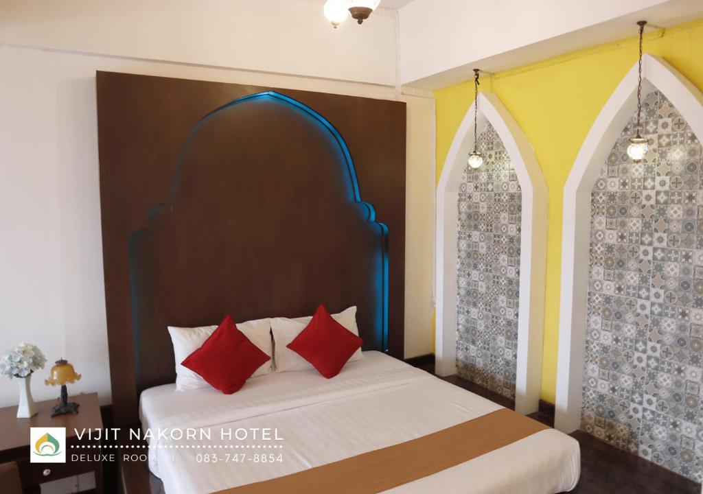 Vijit Nakorn Hotel