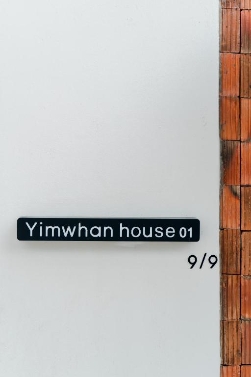 Yimwhan House 01, Wat Ratchaburana photo 5