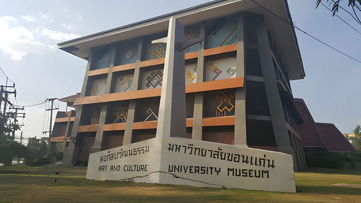 Art Culture Institute Khon Kaen University